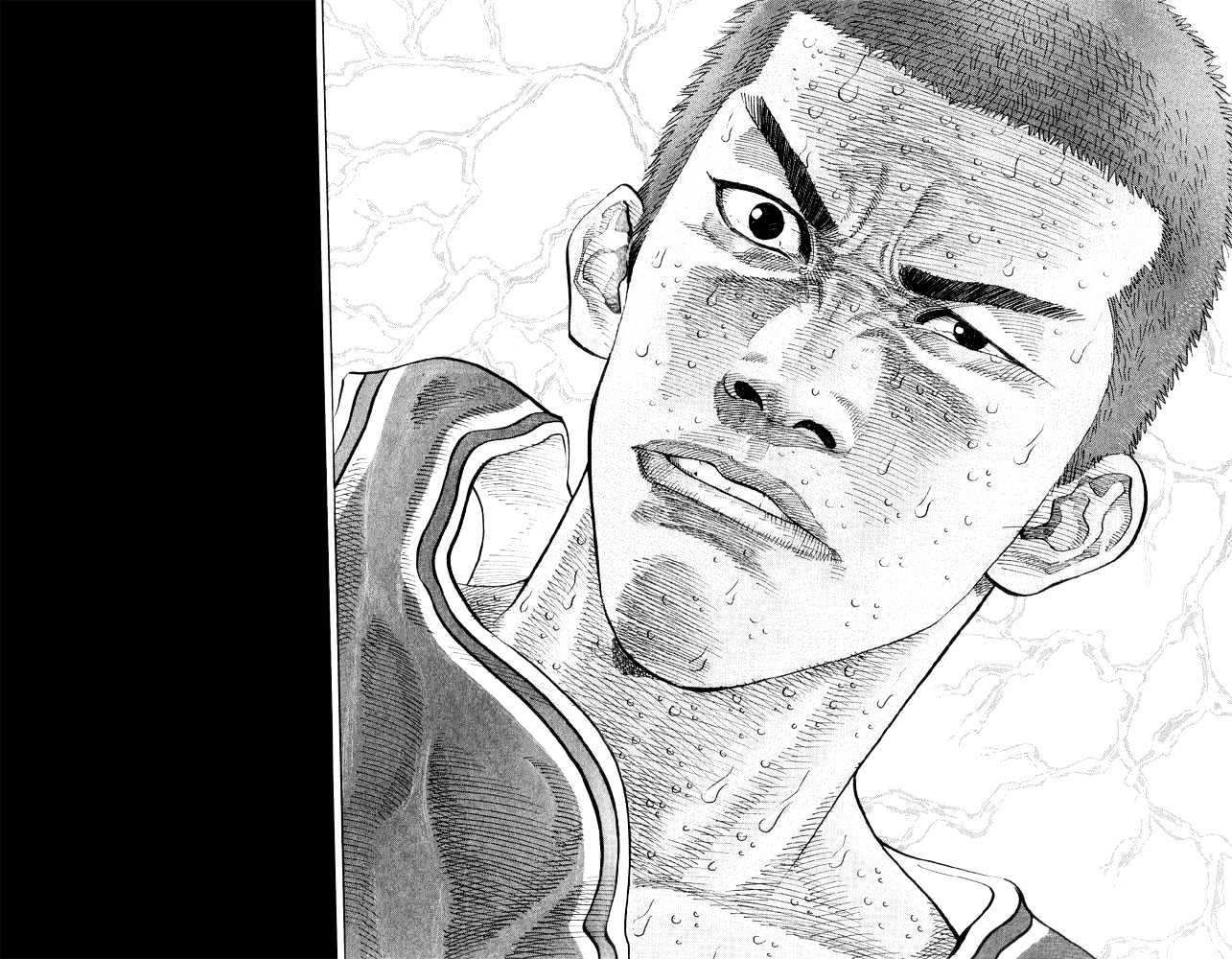 Slam Dunk, Chapter 269 image 04